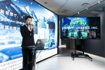 《渋谷で期間限定の没入体験！》JT「Ploom」専用スティック「EVO」の新メンソール発売を記念して“…