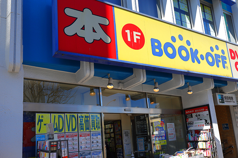 「ブックオフ」1号店のパートから瞬く間に2代目社長に（写真／アフロ）