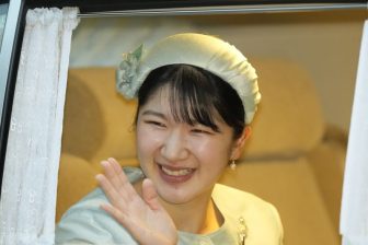 《最初の飼い猫に“ニンゲン”と名付けて》愛子さま4匹目の「愛猫“美海”をお出迎え」独特な感性で動…