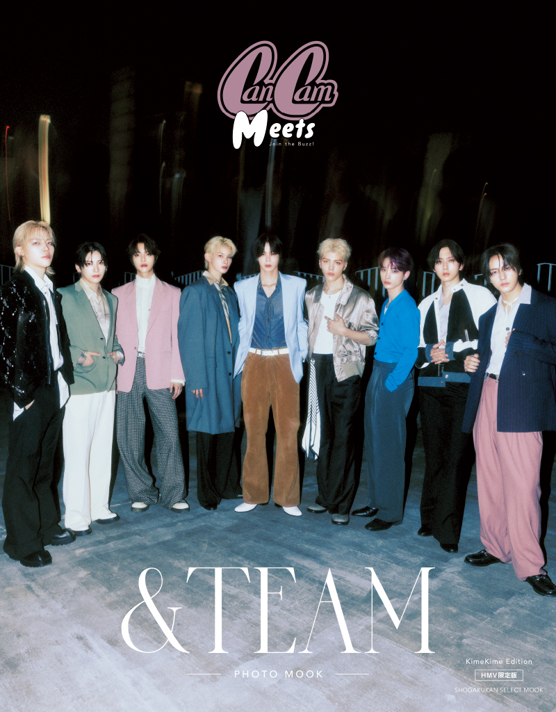 CanCam Meets『＆TEAM フォトムック』（2750円）HMV限定版