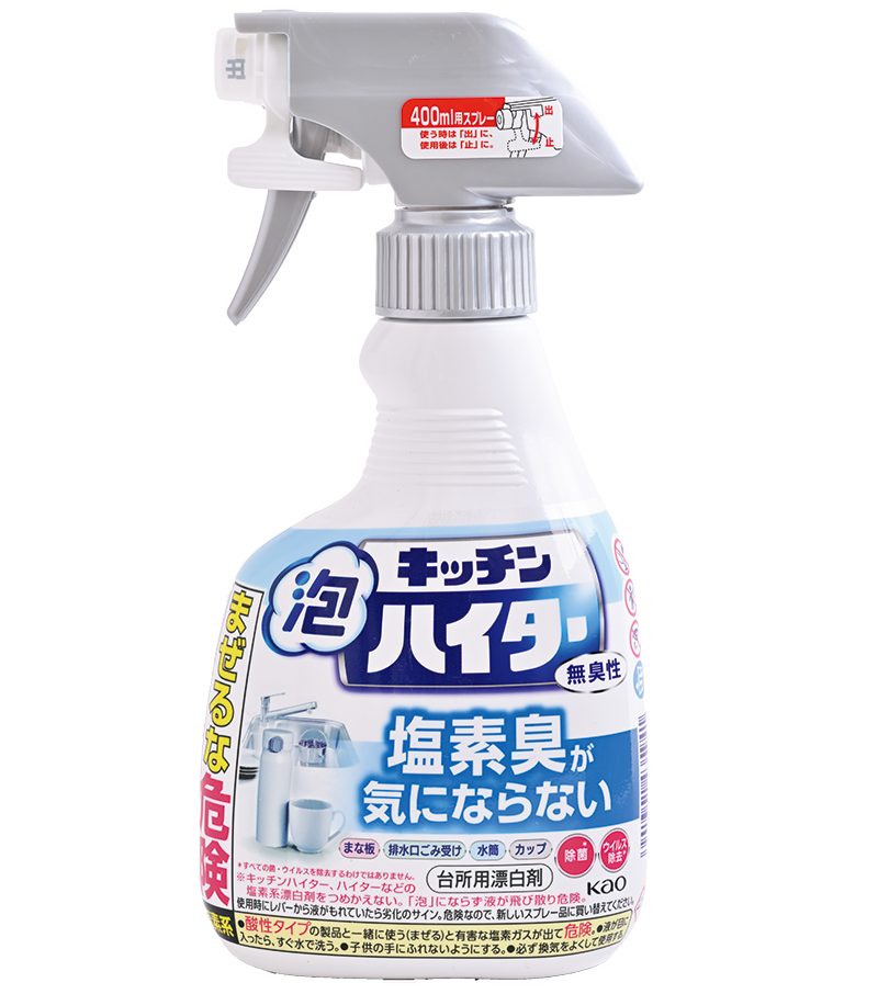 花王 キッチン泡ハイター 無臭性 400ml 327円