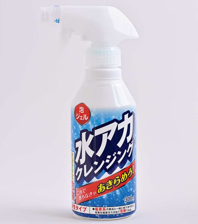友和 水アカクレンジング 300ml 767円