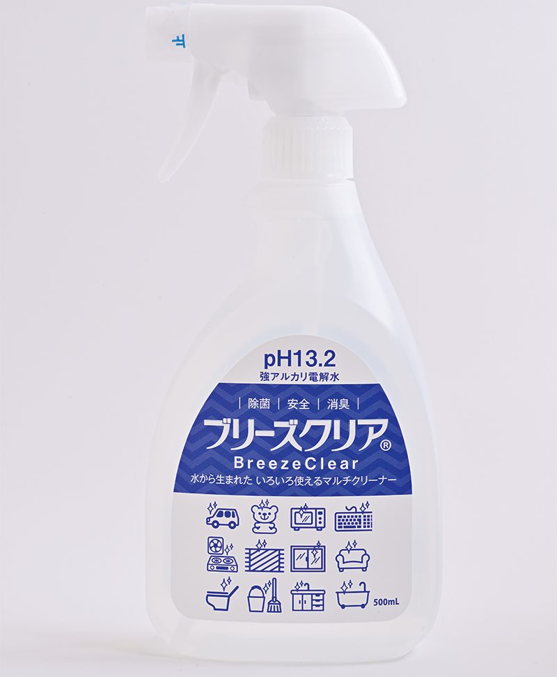 強アルカリ電解水ブリーズクリア 500ml 1100円