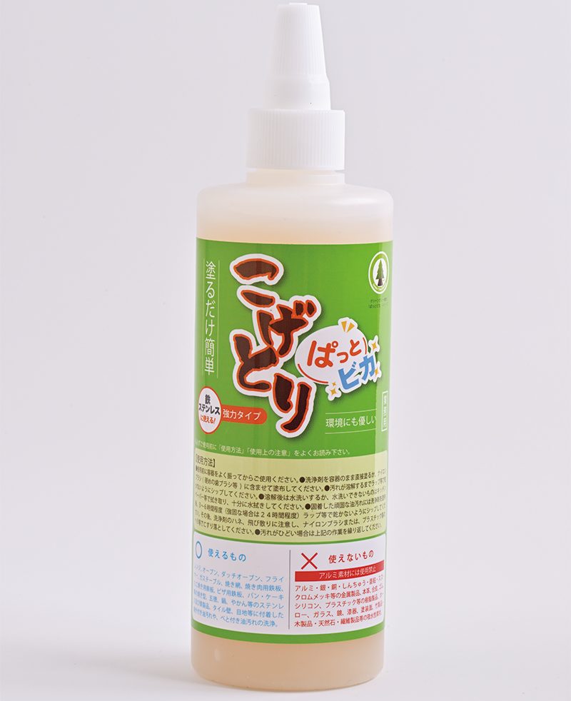 グリーンツリー関西 こげとりぱっとビカ 300g 1900円