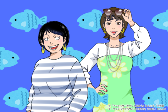 《生きづらさを感じている人へ》ヒットメーカーとらふぐの新連載が女性セブンで開始！『ワタサバ…