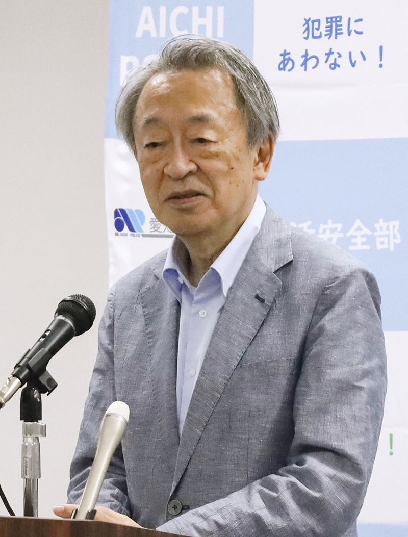 『池上彰×加藤浩次　昭和100年SP　決定的映像！心に刻まれた100人～みんな見ていたあの瞬間～』（フジテレビ系・12月25日18時30分〜）(C)共同通信