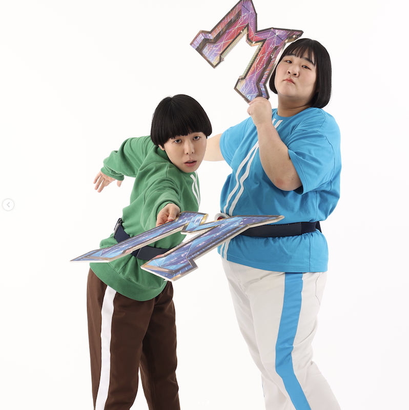 女性が輝く2025年にふさわしい結果を出せるか（M-1公式Instagramより）