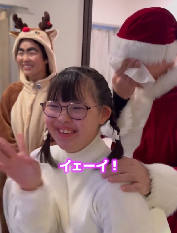 西村社長は優音さんの純粋さに涙した