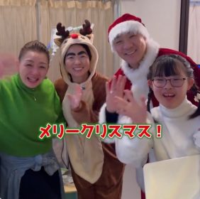 《かわいそうと決めつけられるのが嫌》にしたんクリニック西村社長とイモトアヤコが「重度の障が…