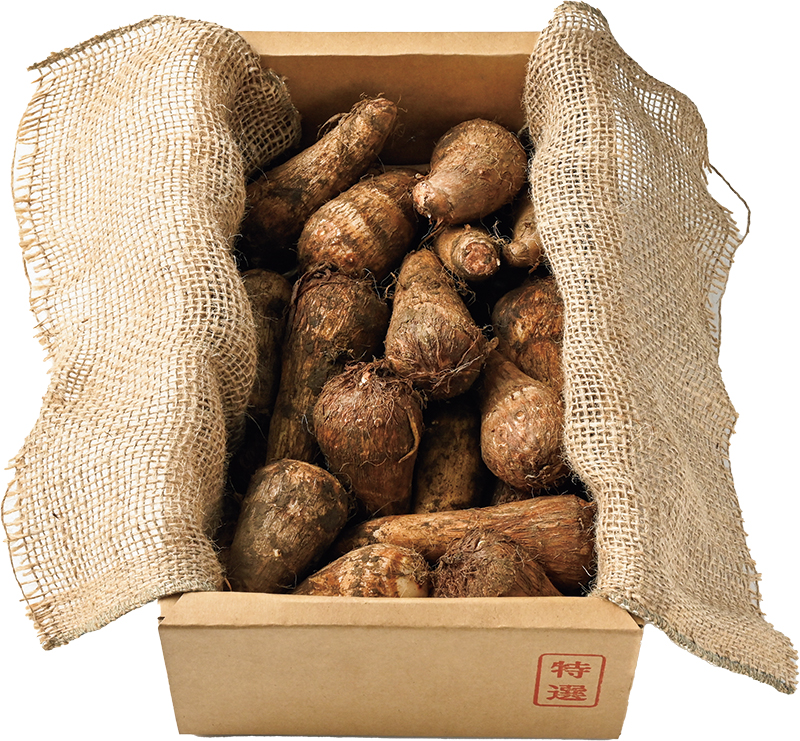 約30個の里いもがゴロゴロ！