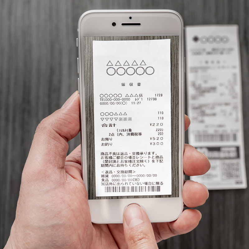 スマホアプリでデータ化