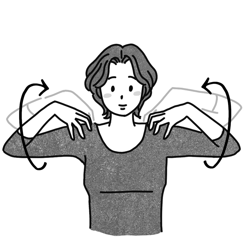 肩を大きく前後に10回ずつ回す（イラスト／鈴木みゆき）