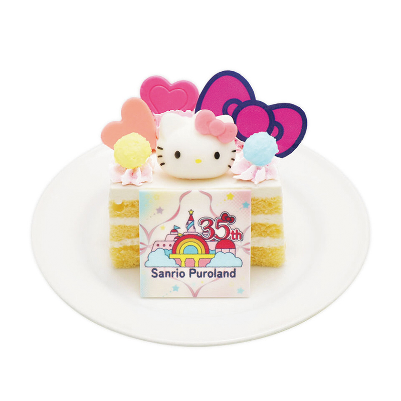 「35thアニバーサリーケーキ」（1500円）