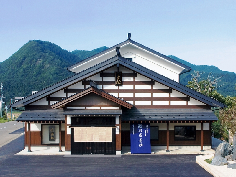 佐藤養助商店の本店