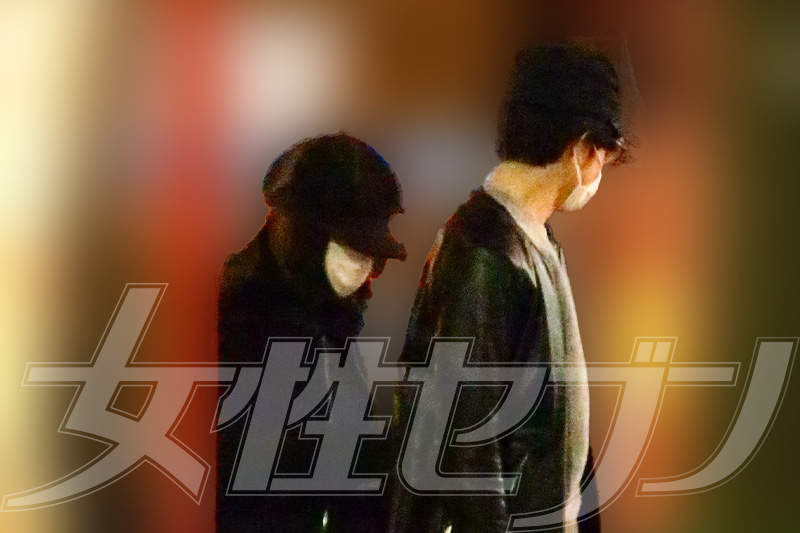 一緒に帰宅する姿（2016年）