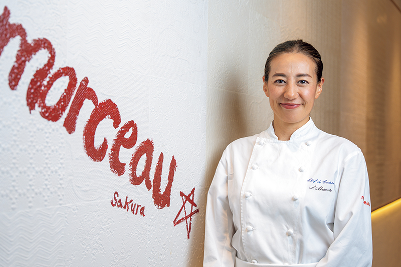 フランス家庭料理レストラン『モルソー』オーナーシェフ・秋元さくらさん