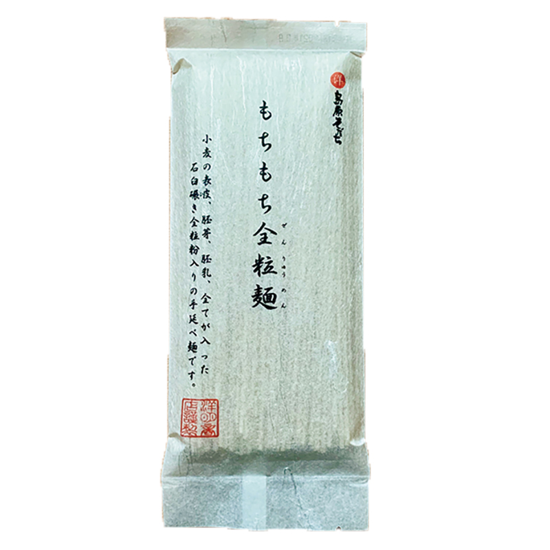 伊崎洋明商店「もちもち全粒麺10袋入り」