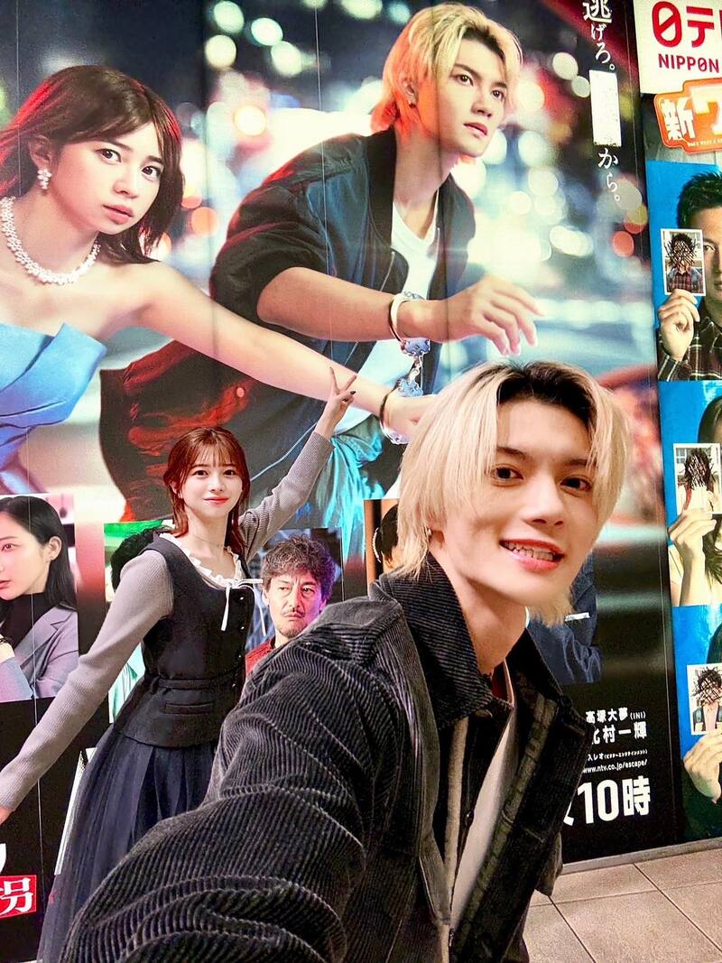 佐野勇斗と桜田ひより（インスタグラムより）