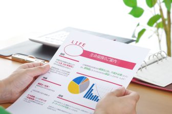 《生命保険の活用術》生命保険は病気に備えるだけじゃない！“老後マネー”を増やして貯める「貯蓄…