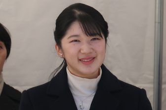 天皇皇后両陛下、令和初の東日本大震災・被災地訪問“愛子さまが同行される方向で調整”　宿泊され…