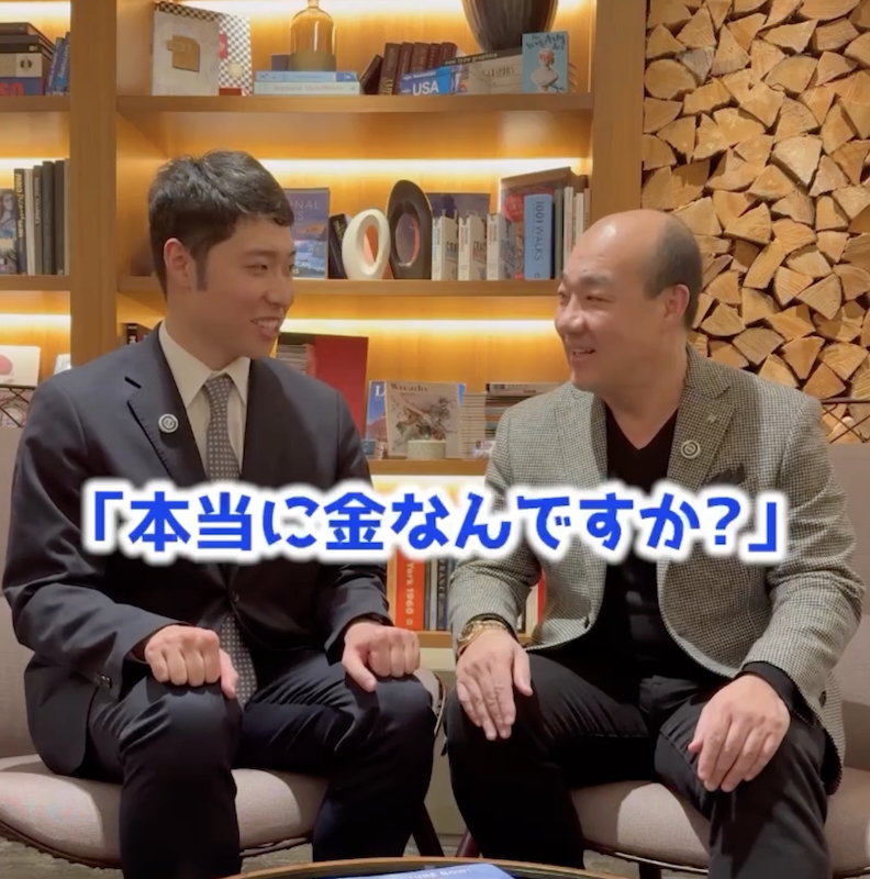 対談が弾む（TikTokより）