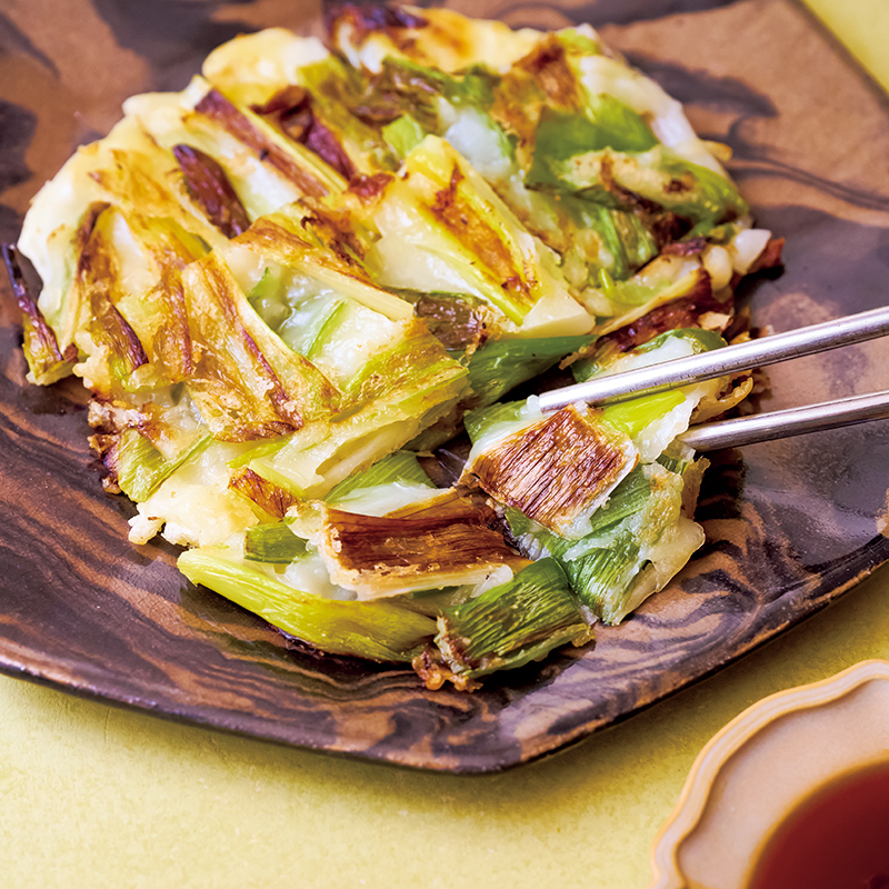 「ねぎチヂミ」