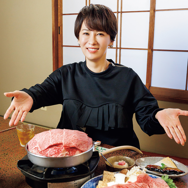 運もパワーもつきそうでしょ！