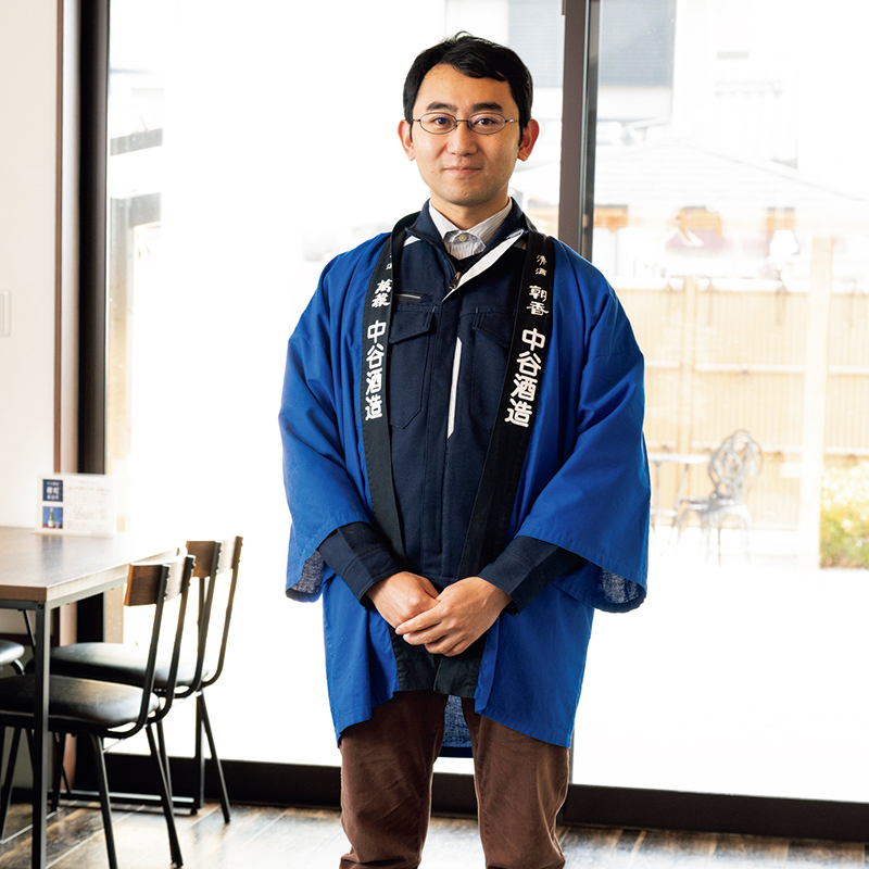 七代目候補・中谷正治さん「いつでも出来たての日本酒が楽しめます！」