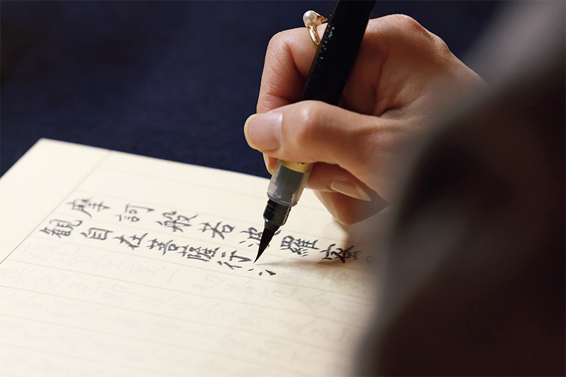 優れたセルフケアとも言える写経