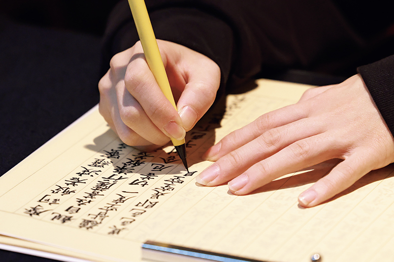 写経は脳の活性化にもつながる