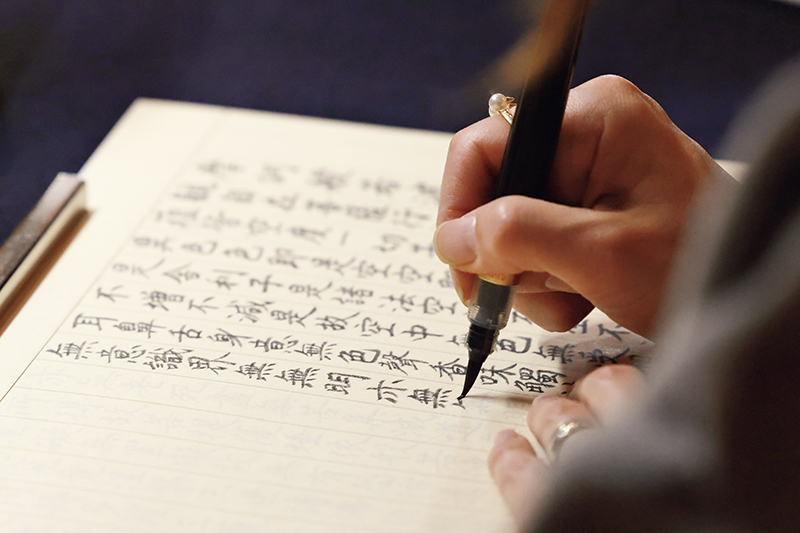 わずか262文字の『般若心経』に600巻の『大般若経』の教えが凝縮されている