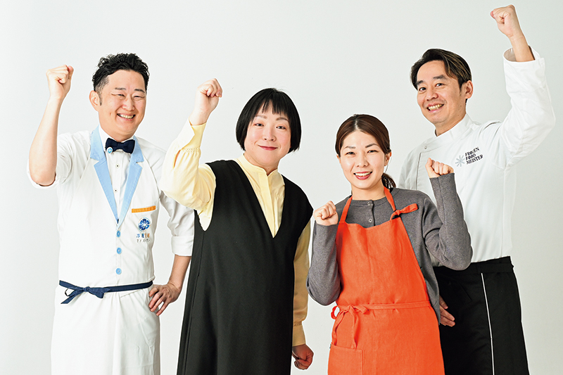 58品を審査した4人