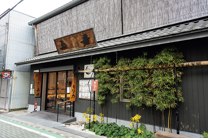 モリカ米店 和カフェモリカの外観