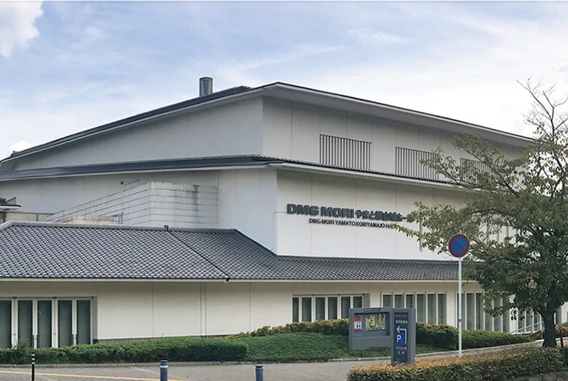 DMG MORI やまと郡山城ホールの外観