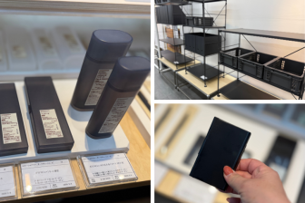 【無印良品2026春夏最新】黒・グレーの新作がアツい！編集スタッフが「絶対買う…」とつぶやいたアイテムは