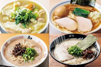 《プロおすすめ》2026年に絶対食べたい「ラーメン」20店　こだわりの自家製麺やチャーシュー、奥…