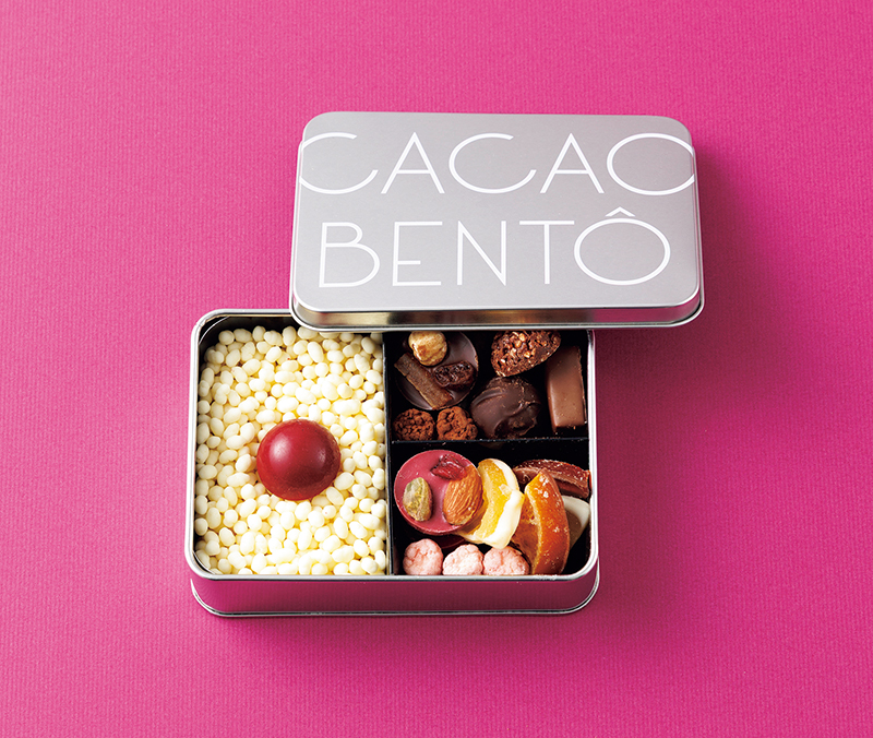 「ラ・テール」カカオ弁当（撮影／玉井幹郎）