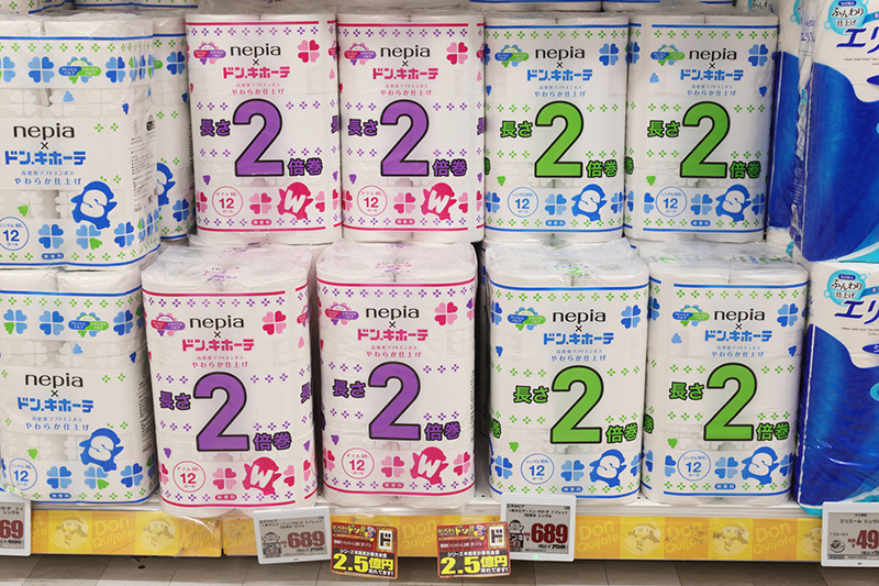 新ネピア×ドン・キホーテ　トイレットロール2倍巻き 12ロール（758円）（撮影／菅井淳子）