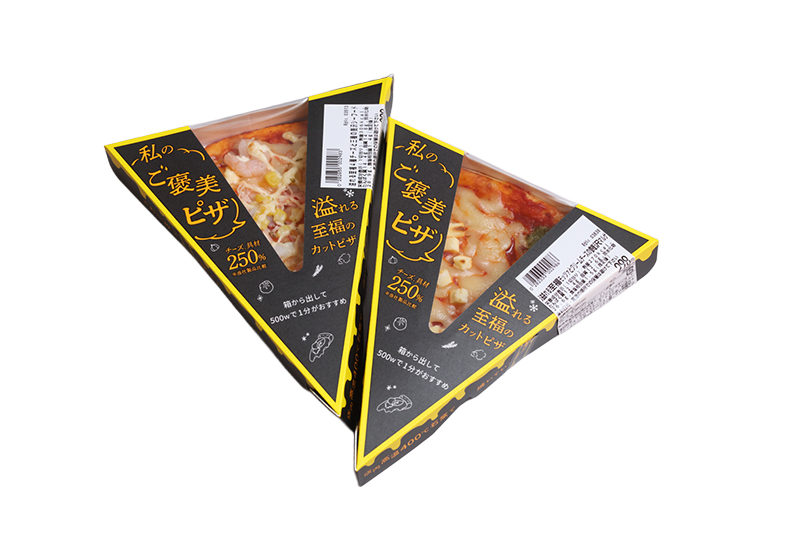 「私のご褒美ピザ」溢れる至福モッツァとクリームチーズの贅沢マルゲリータ（322円）（撮影／菅井淳子）