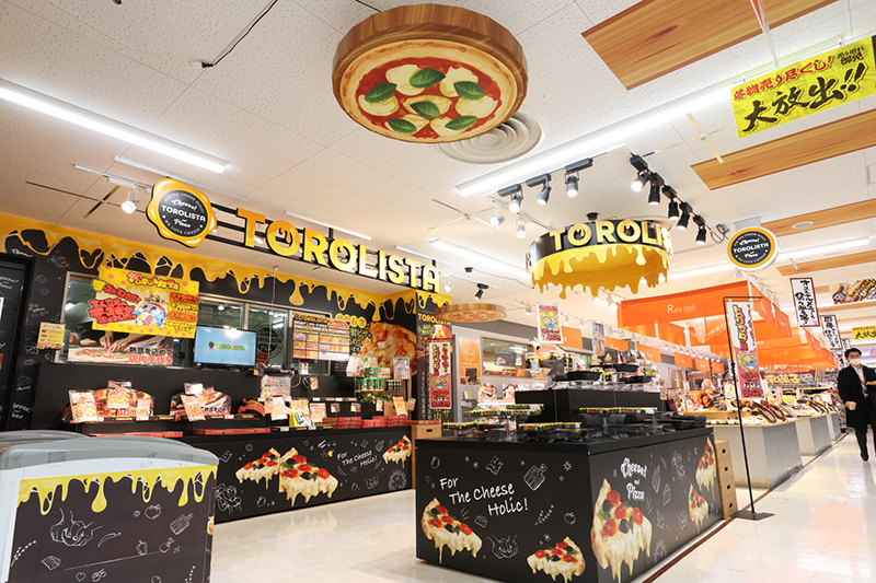 「私のご褒美ピザ」溢れる至福モッツァとクリームチーズの贅沢マルゲリータ（322円）（撮影／菅井淳子）