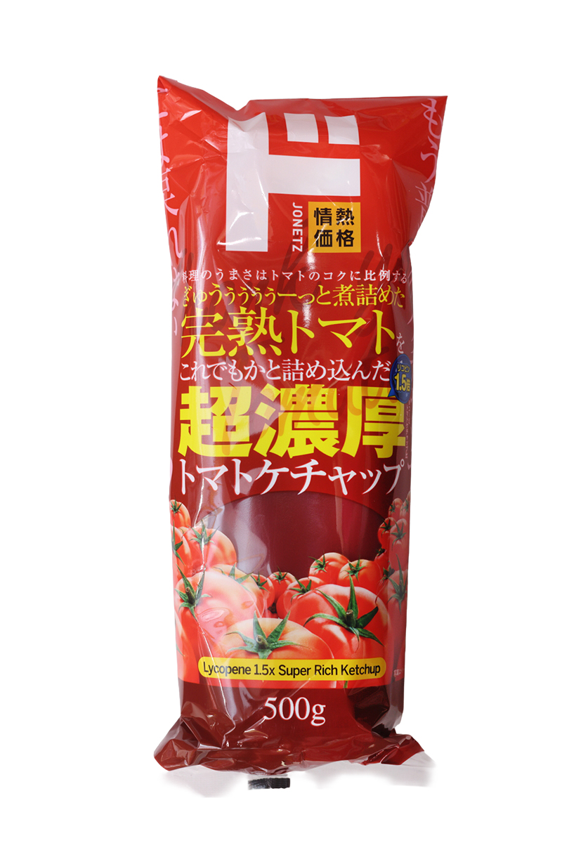 「情熱価格」リコピン1.5倍　超濃厚トマトケチャップ（291円）（撮影／菅井淳子）