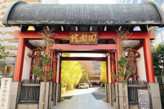 《第一志望校にするりと通る》受験生が殺到「開創350年以上の古刹」ねずみ小僧が眠る寺院になぜ？…