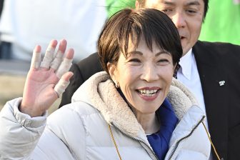 《高市早苗首相のスキンケア》愛用する『陶泡石けん』は有田焼に使われる“陶土”が原材料　陶土の…