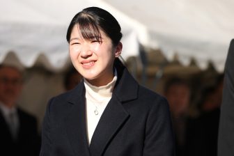《おもてなしの準備は進められていたのに…》愛子さまにとって“国際親善の晴れ舞台”となるはずだっ…