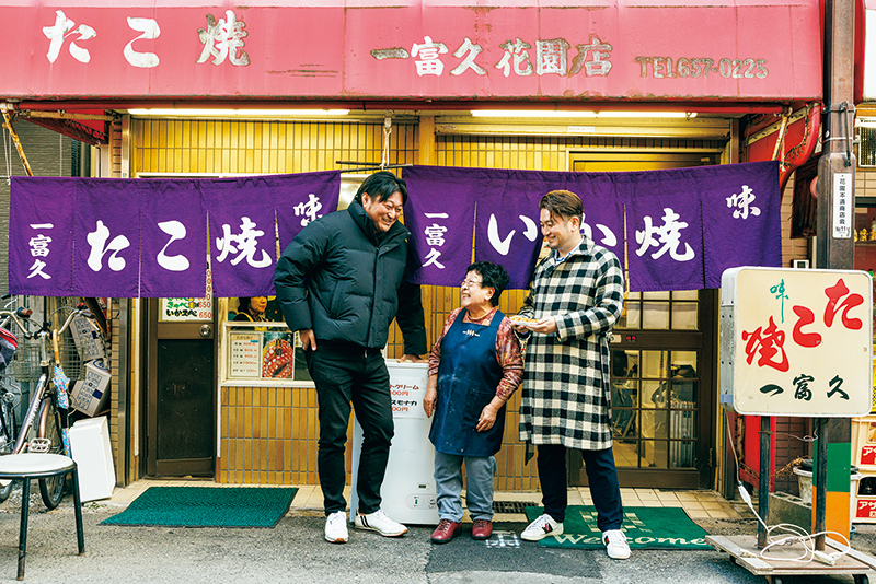 大阪に行ったら食べたいうまいもんを一挙紹介！（左から、遠藤 翔さん、「一富久」店主の岡尾好子さん、ミトミえもんさん）