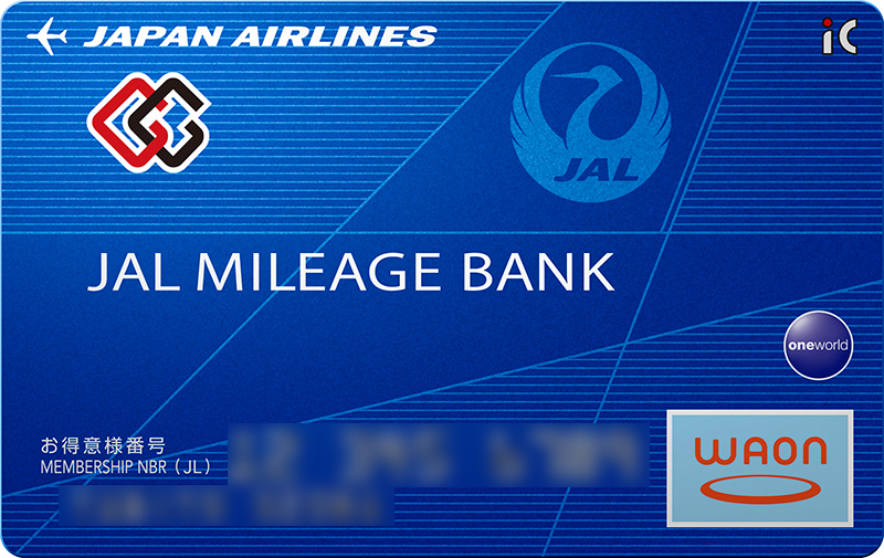 【55才以上】JAL「JMB G.G WAON」特典満載！持っていて損なし