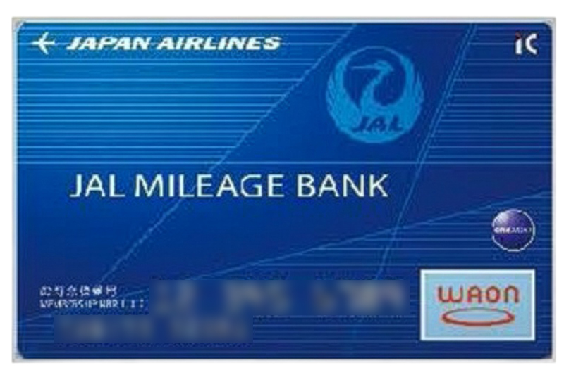 【65才以上】「JALカード」「JALマイレージバンク」当日予約で運賃80％オフも！