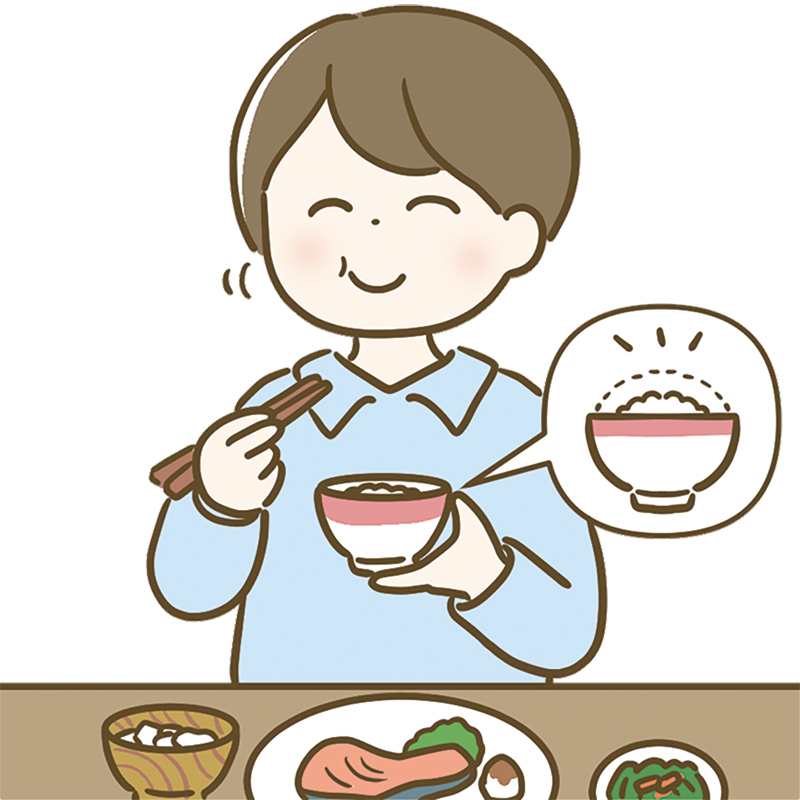 ご飯をひと口減らす“糖質ちょいオフ”も行うとさらに効果アップ！（イラスト／成瀬 瞳）