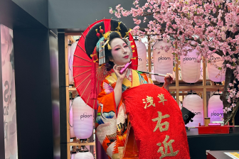 《江戸の花見文化の“粋”を現代に》艶やかな桜で浅草六区が包まれる期間限定イベントが開催！　桜…