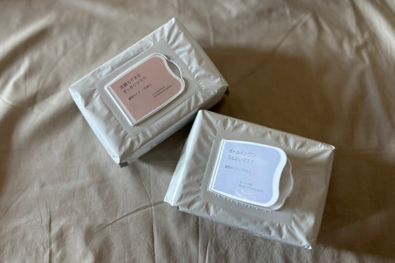 『無印良品』「洗顔もできるすっきりマスク」（画像左）「オールインワンうるおいマスク」（画像右）各1290円（税込）